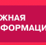 Следственный комитет России будет расследовать новые факты атак украинских вооружённых формирований в Самарской, Белгородской, Курской областях, а также ДНР - ТК ТОЛЬЯТТИ 24