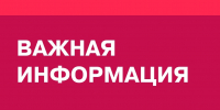 Следственный комитет России будет расследовать новые факты атак украинских вооружённых формирований в Самарской, Белгородской, Курской областях, а также ДНР - ТК ТОЛЬЯТТИ 24
