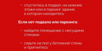 ВСУ продолжают атаковать территорию Самарской области - ТК ТОЛЬЯТТИ 24