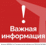 Заявление губернатора Самарской области по сегодняшней атаке - ТК ТОЛЬЯТТИ 24