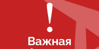 Заявление губернатора Самарской области по сегодняшней атаке - ТК ТОЛЬЯТТИ 24