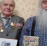 Память, которая не угасает - Городские Ведомости