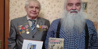 Память, которая не угасает - Городские Ведомости