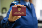 В Самаре будут судить двух курьеров мошенников, похитивших у пенсионеров более 16 млн рублей