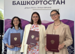 Новый автомаршрут соединит три региона Поволжья