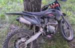 В Самарской области разбилась девочка-мотоциклистка