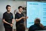 Площадка для старта: в Самаре пройдет форум для молодых предпринимателей