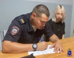 (фото) В Самаре девушка пела детские песни с матом и получила штраф