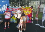 В Тольятти проходят «Семейные старты - 2026»