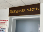 Они ютились в грязи, холоде и голоде — девочка и четверо мальчишек из Чапаевска.