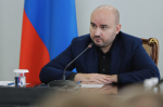 Вячеслав Федорищев: «Спекулировать на проблемах жителей недопустимо»