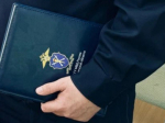 Судом вынесен обвинительный приговор троим жителям Самарского региона, задержанным сотрудниками полиции за сбыт сильнодействующих веществ, совершенный организованной группой
