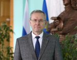 Поздравление с Днем Государственного флага Российской Федерации