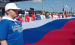 В Тольятти отметят День Государственного флага Российской Федерации