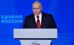 «Единая Россия» приняла новую Народную программу