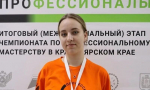 Студентка из Самарской области представляет регион на Чемпионате высоких технологий